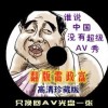 图片查看器下载